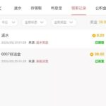 葡京0007 好运金-白嫖论坛-白菜论坛-白菜导航网