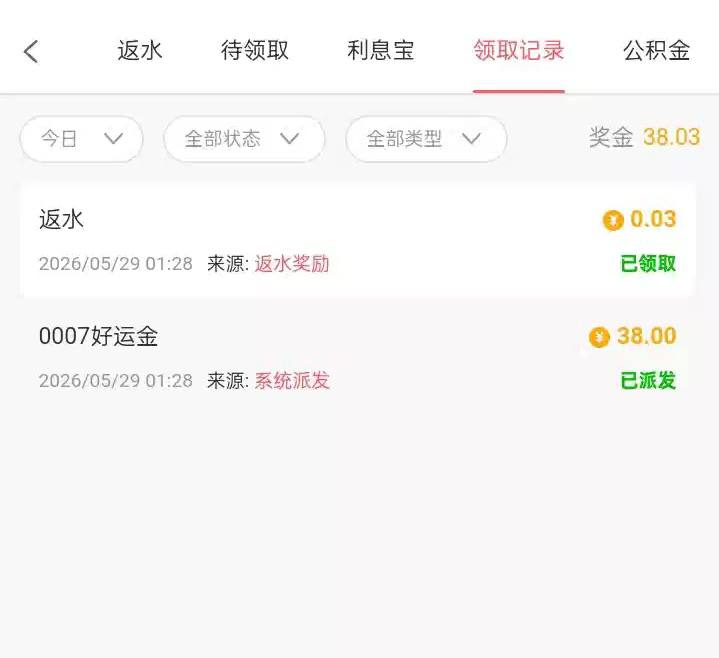 葡京0007 好运金-白嫖论坛-白菜论坛-白菜导航网