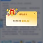 3399体育 送19-白嫖论坛-白菜论坛-白菜导航网