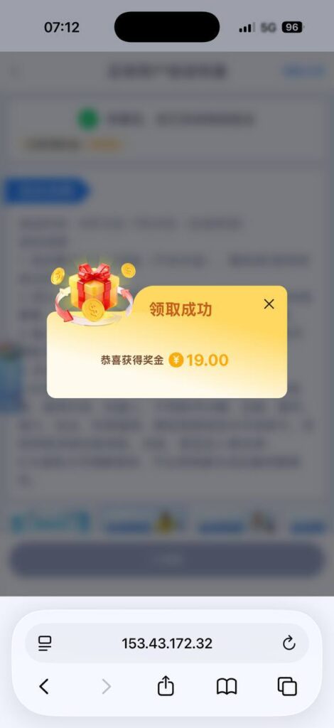 3399体育 送19-白嫖论坛-白菜论坛-白菜导航网